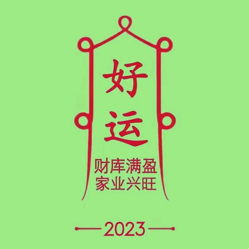 毛毛哥哥