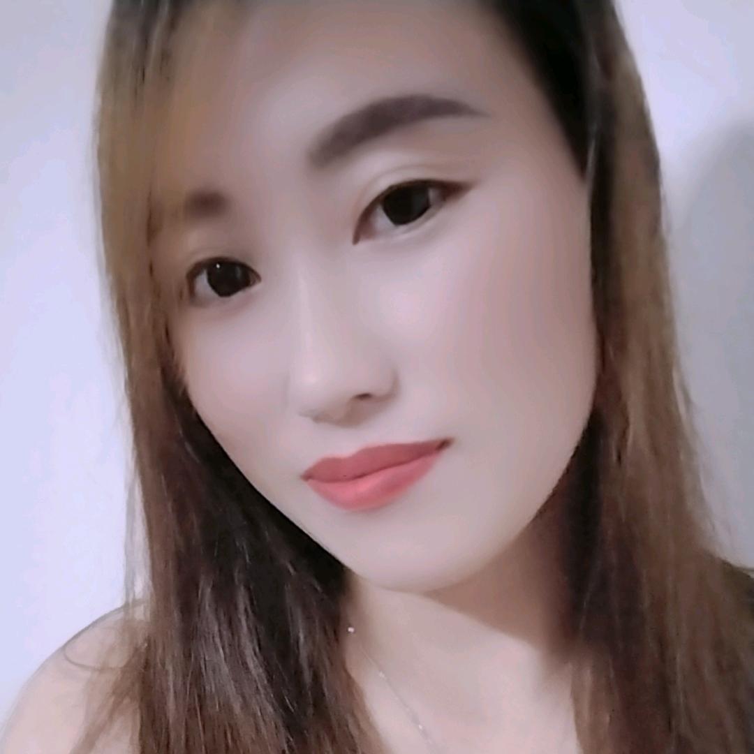 🌿婷🌷婷🌺