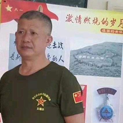 军营男子汉