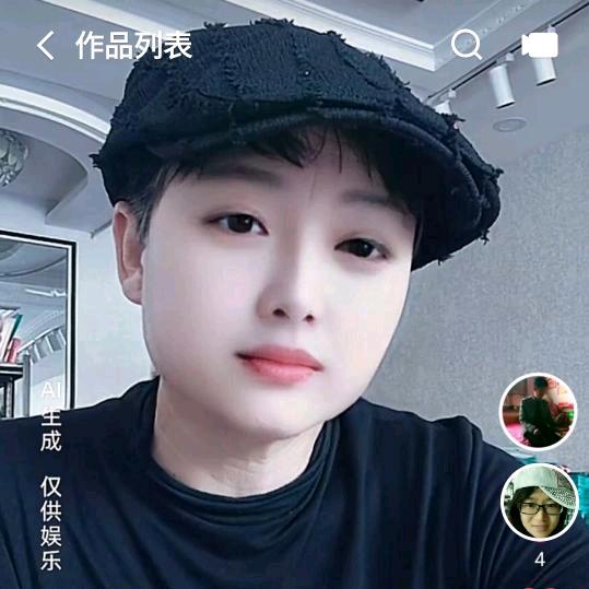 马鑫