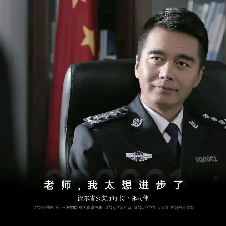 不懂  🧯Q