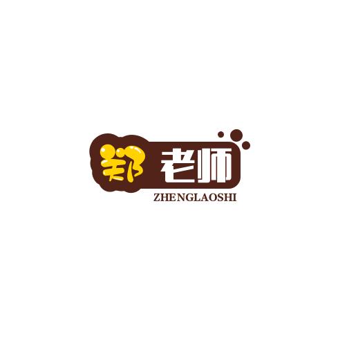 老郑爱分享/浩赋源设备经营部
