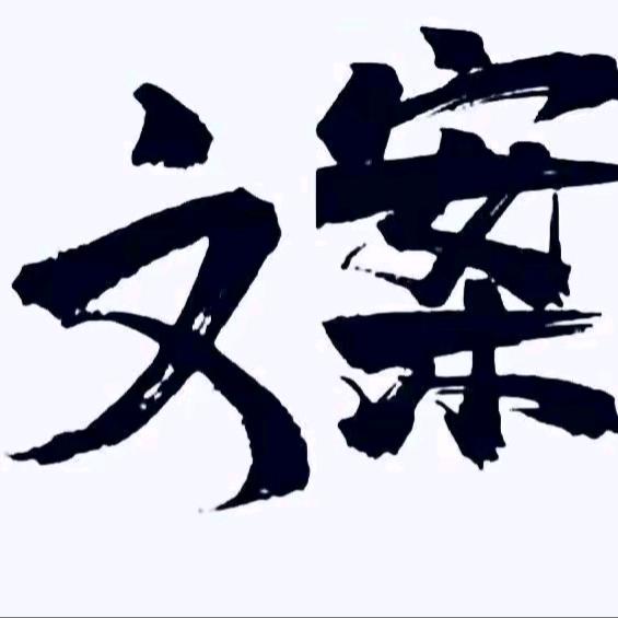 壹玖玖肆零