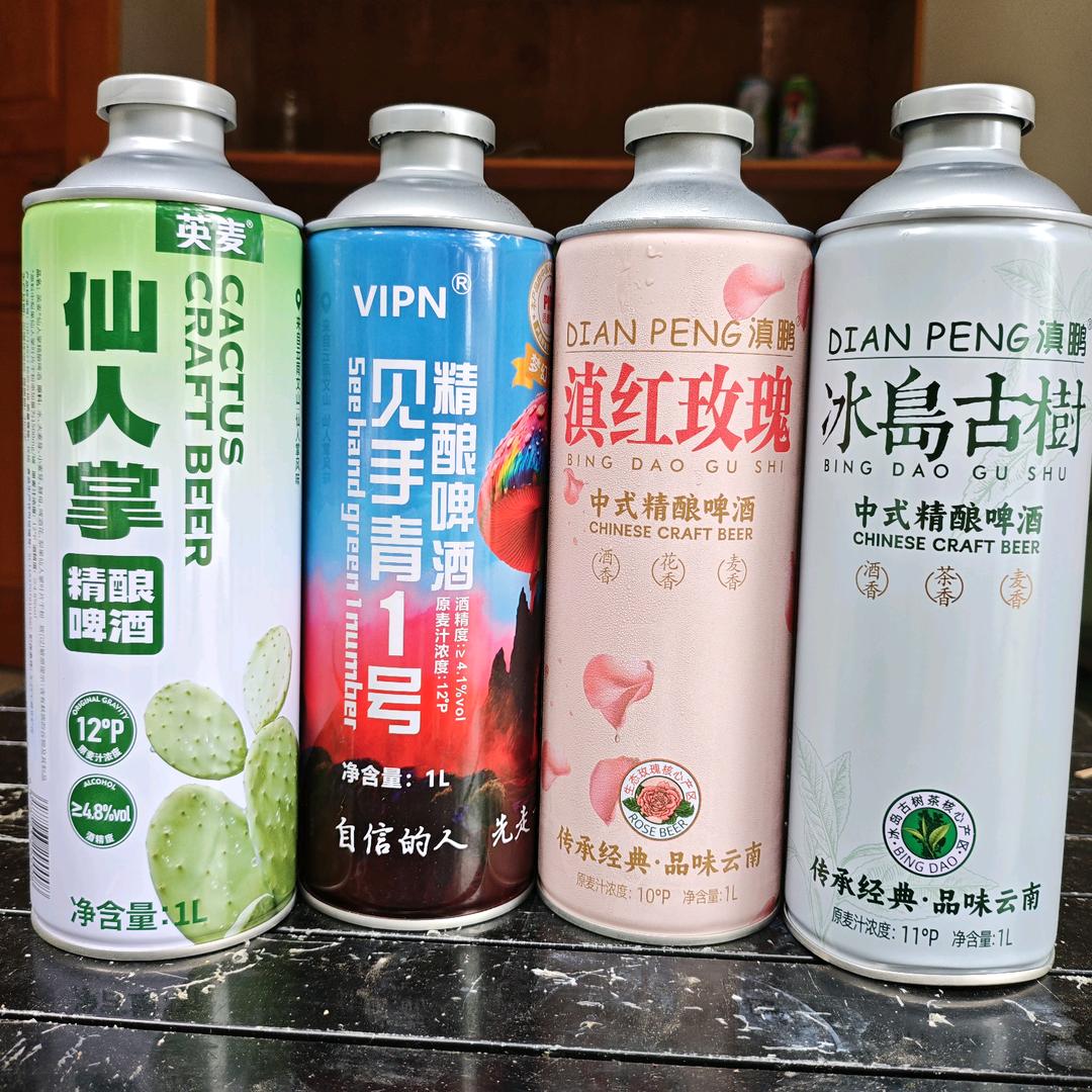 盈江精酿啤酒总代理