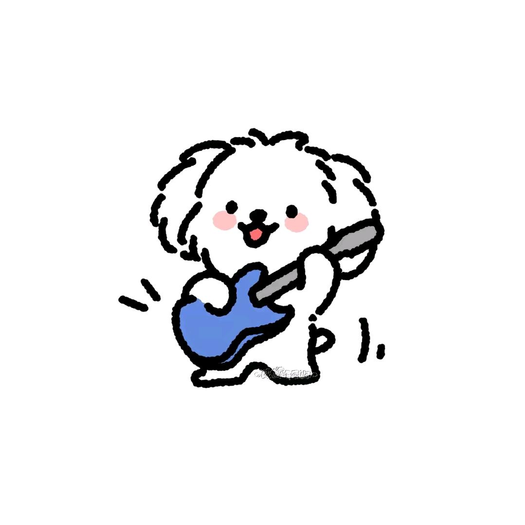 脏毛小狗.