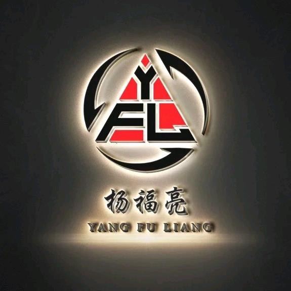錢💰途🈚️量