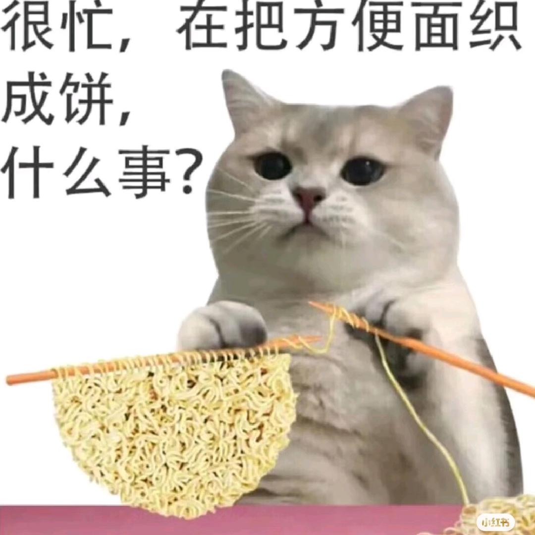 来一杯奶茶
