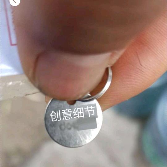 从容