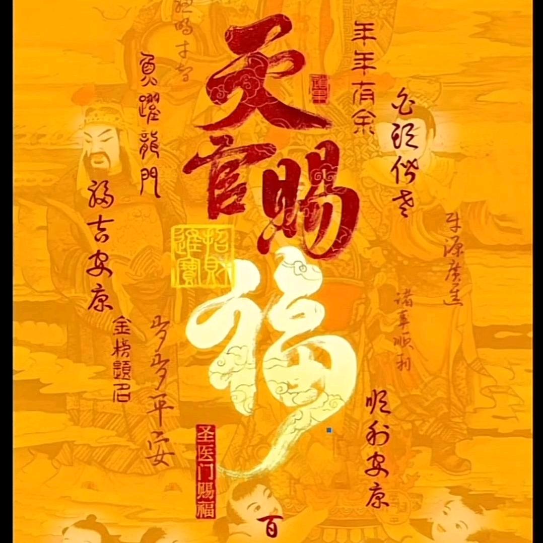 🌈建始县仔猪交易合作社🌈🎣🎣🎣