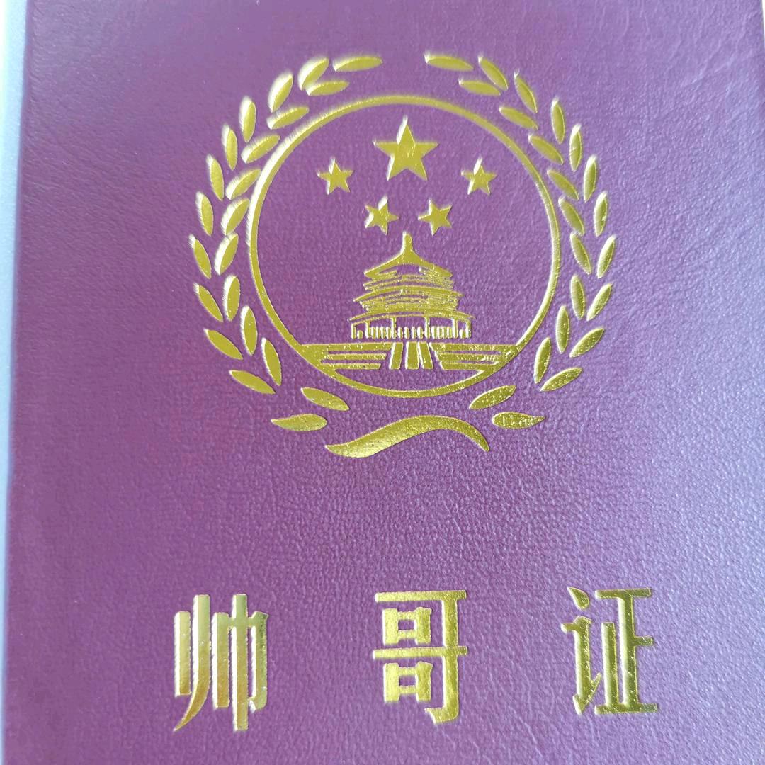 🌹梦回军营🌹