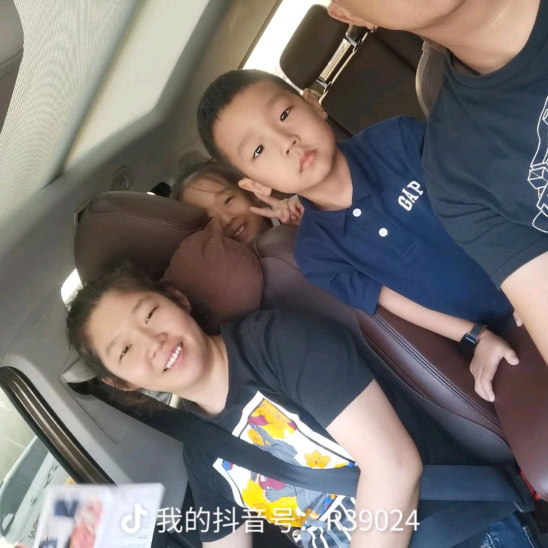 得嘞  .