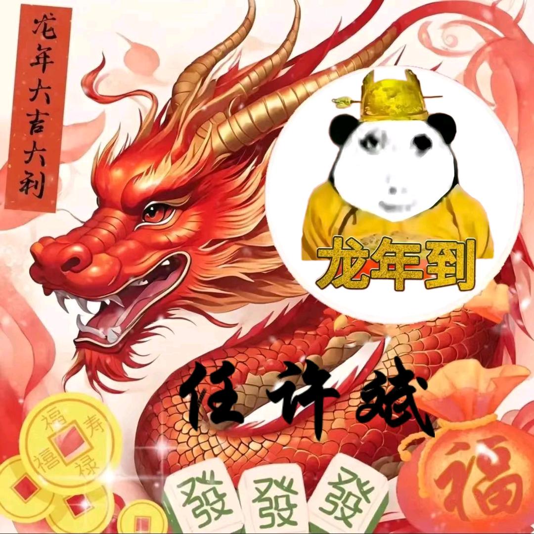 草帽哥