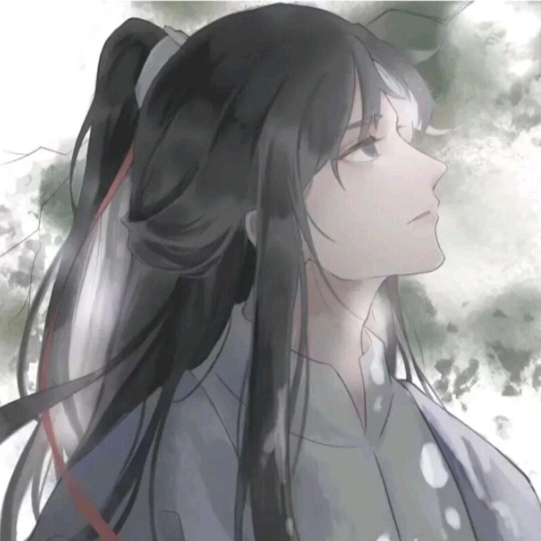 莫停
