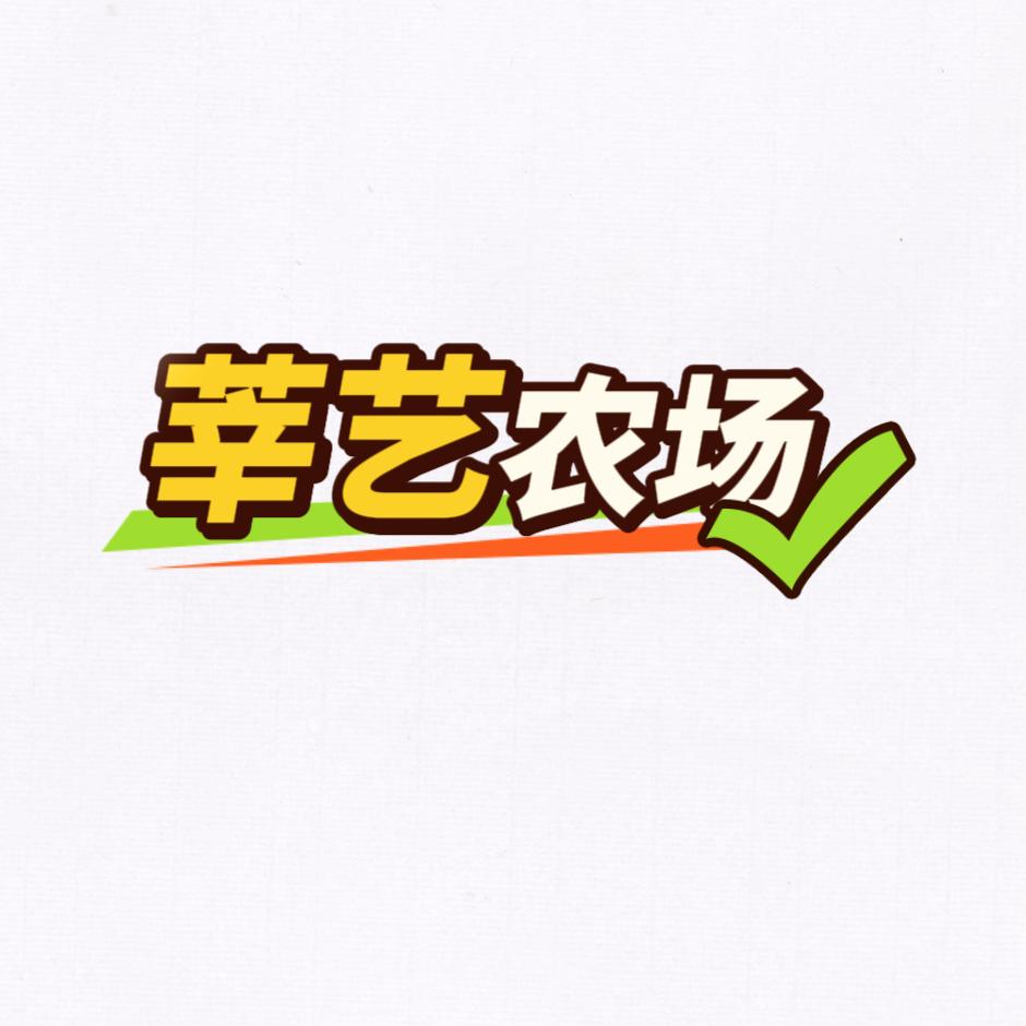 莘艺甄选