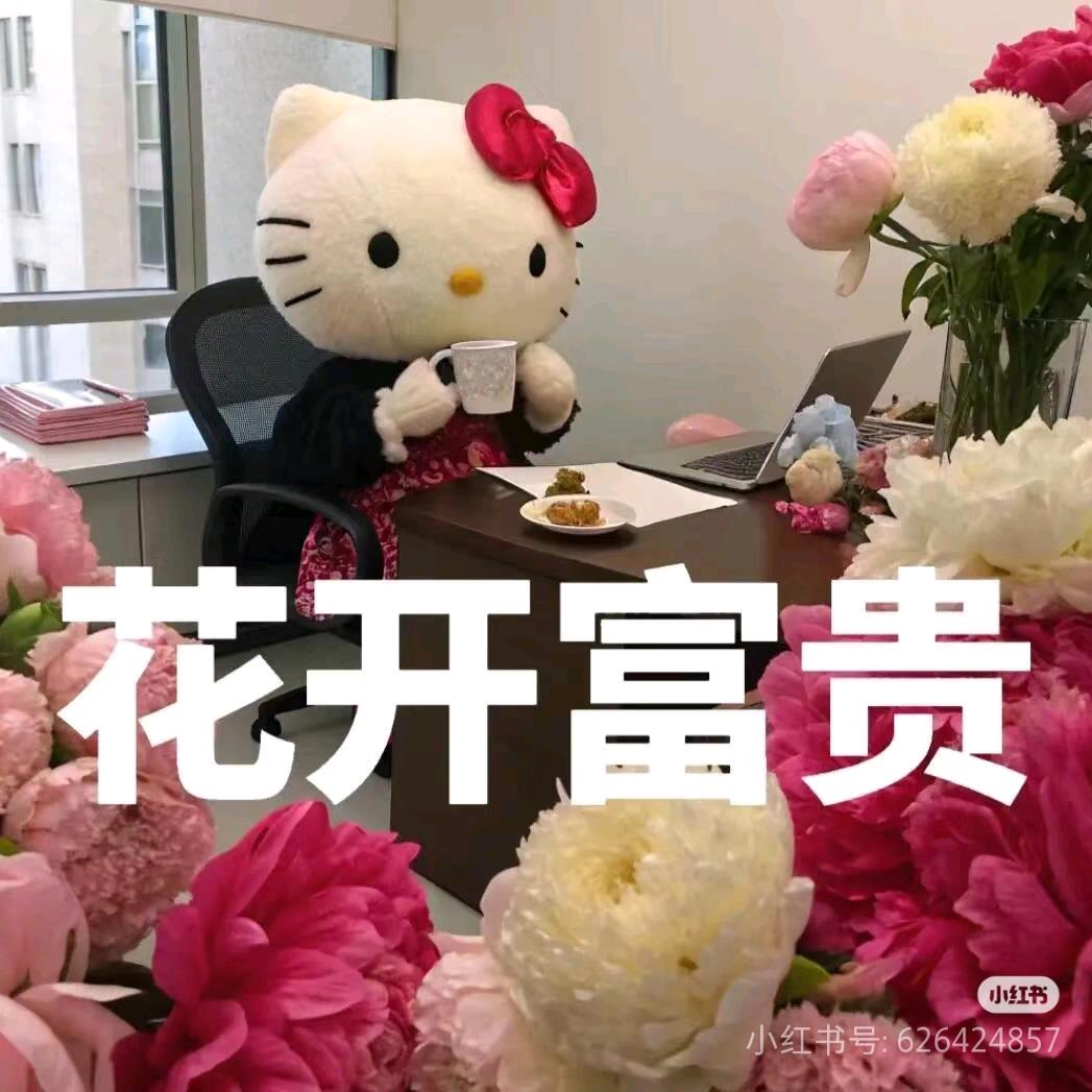 小王洁