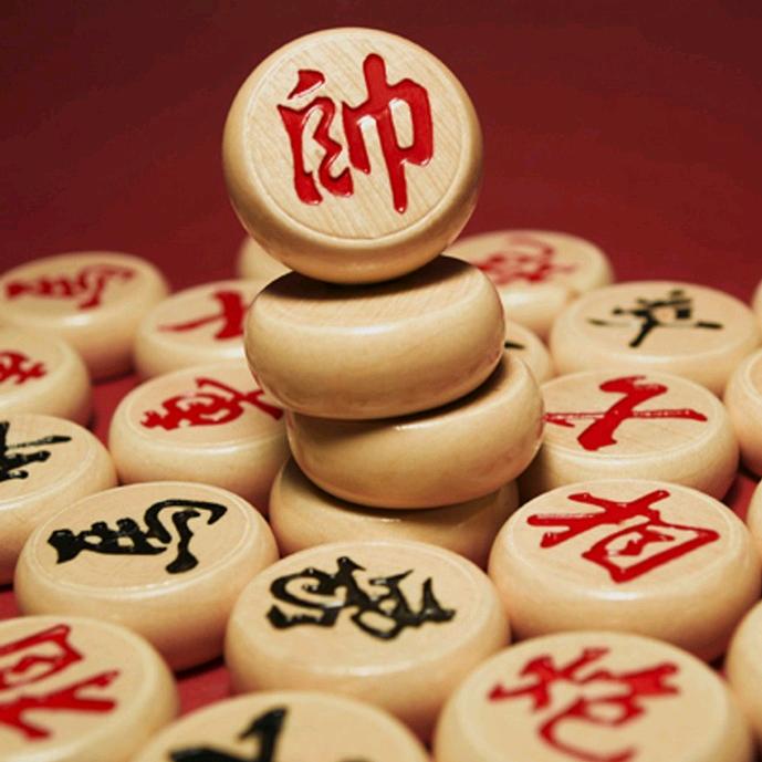 铁锤征战💪（象棋）