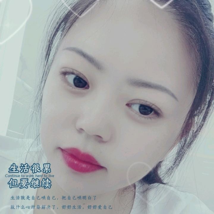 💞᭄蒋心ꦿᩚ暖杨ꕥ᭄꯭🕊