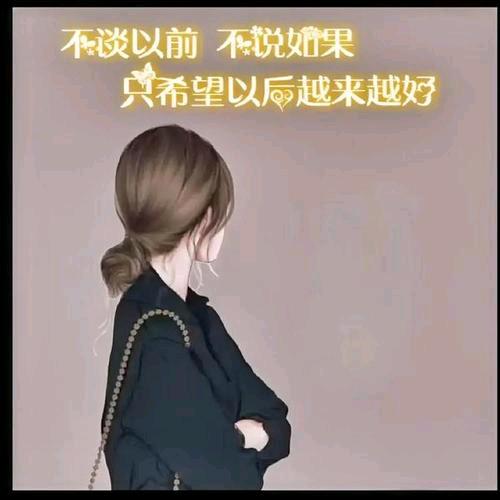陈陈姐