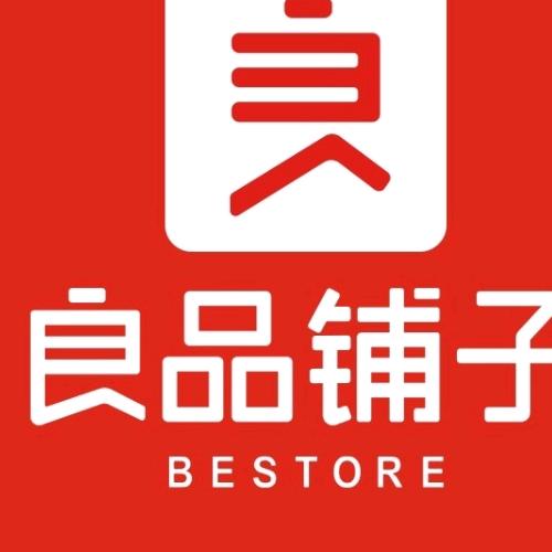 良品铺子当阳三店
