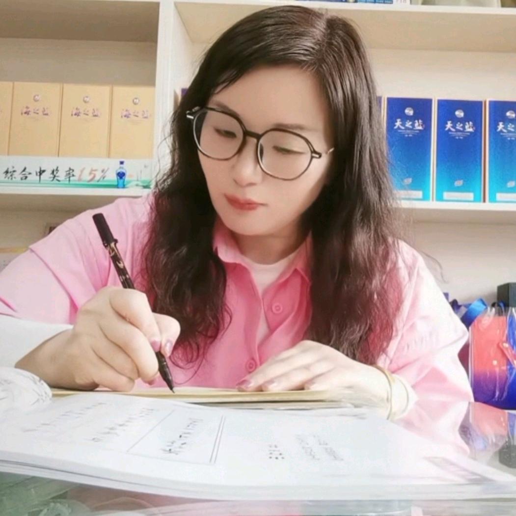 小小酥（橱窗有好物哟！）