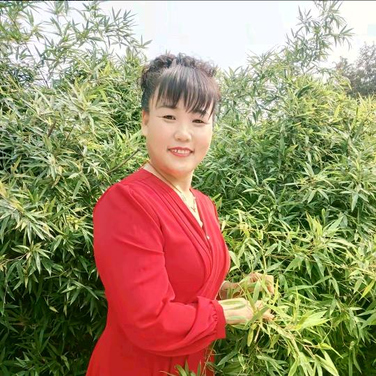 涵美
