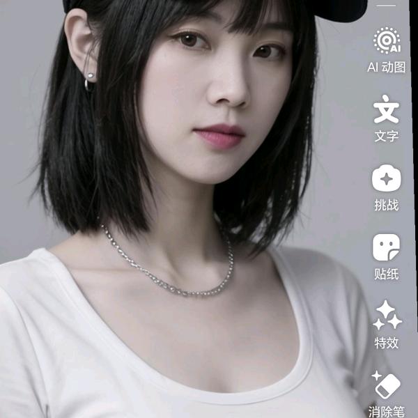 敏姑娘