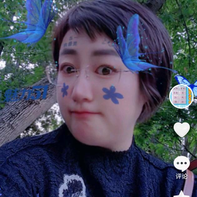 葫芦姐姐的电车不用充电