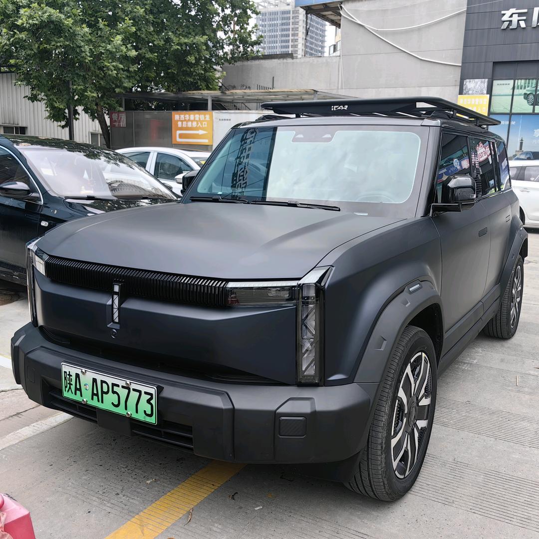 iCAR西安体验中心
