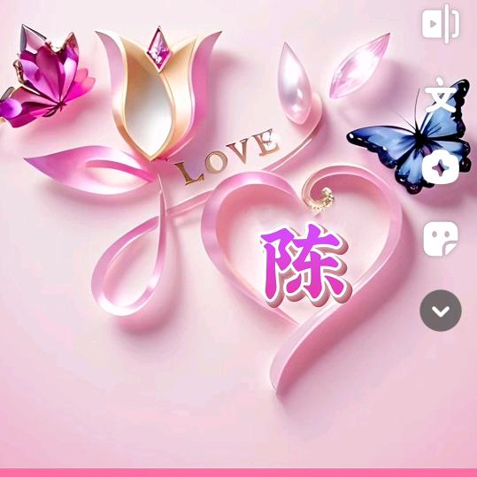 禹州娜姐：拒绝私聊