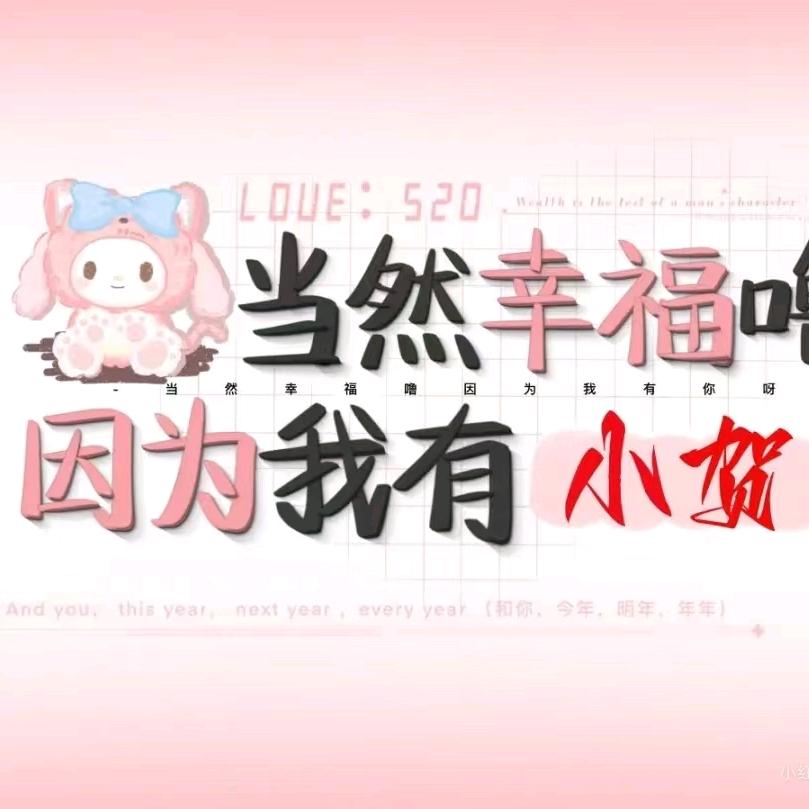 zhaoling_XIAO
