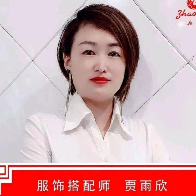 兆君女装(建设街店)专用号