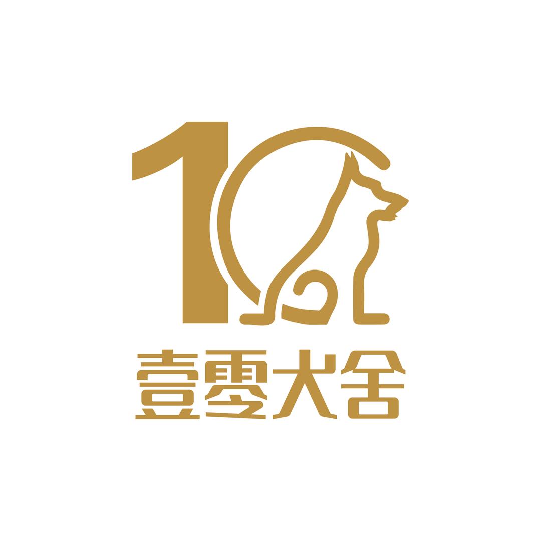 壹零犬舍