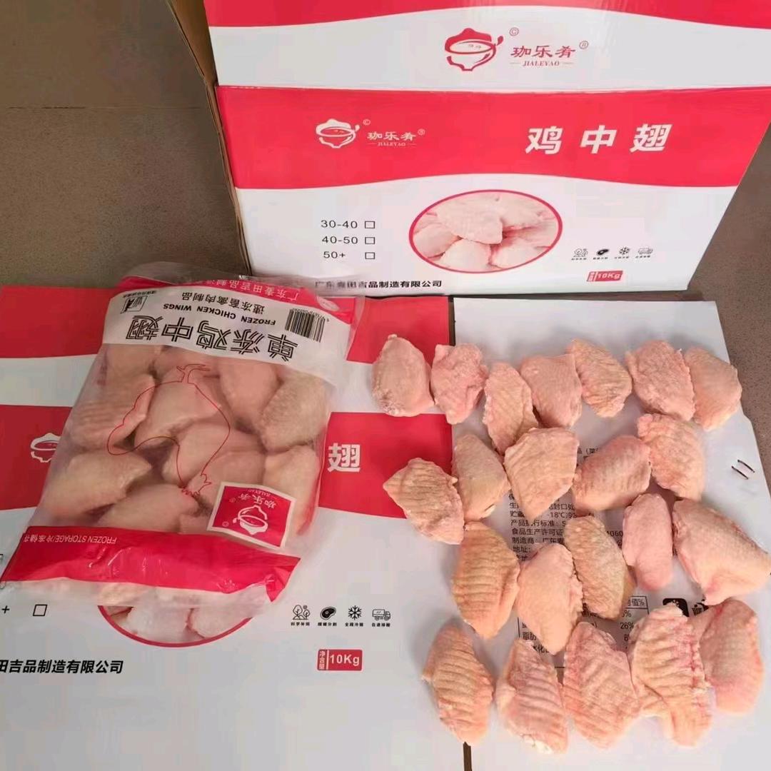 海南港口船舶伙食供应