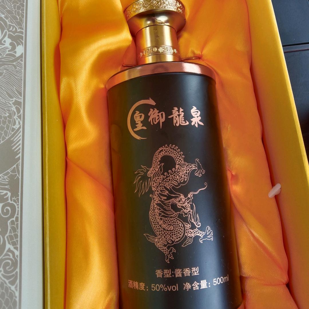全州县才湾文生酒坊