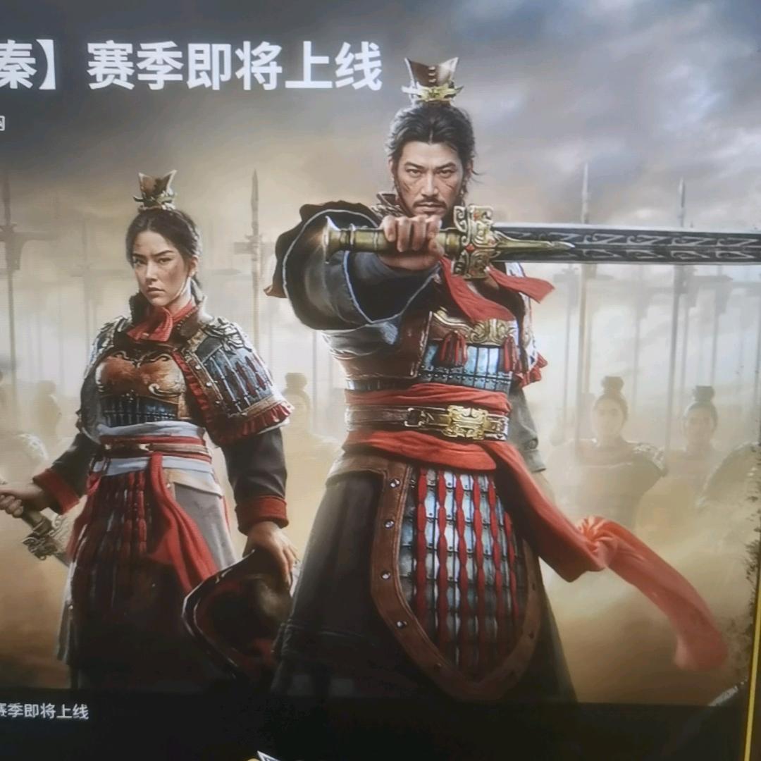 战意王下丶宇文情