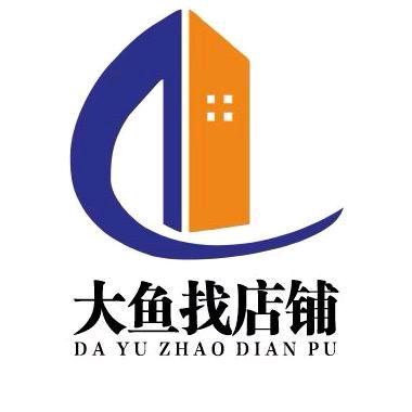 哈店通 大鱼 -转店兑店