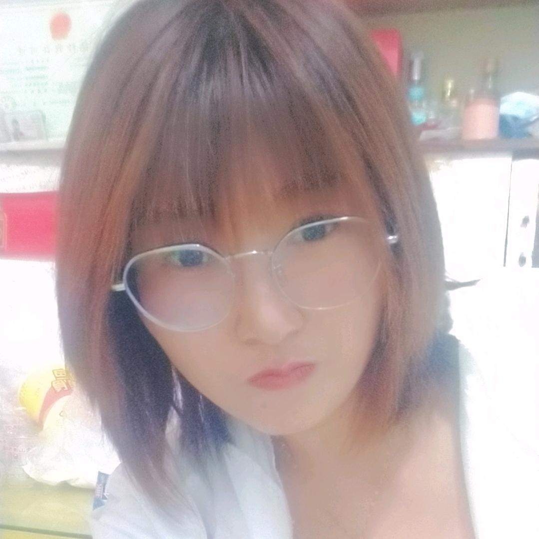 任性的小姐姐