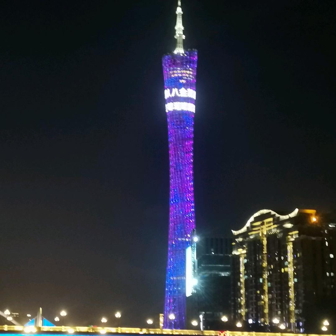 湿城樂