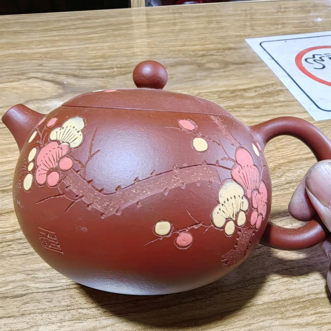 壶哥
