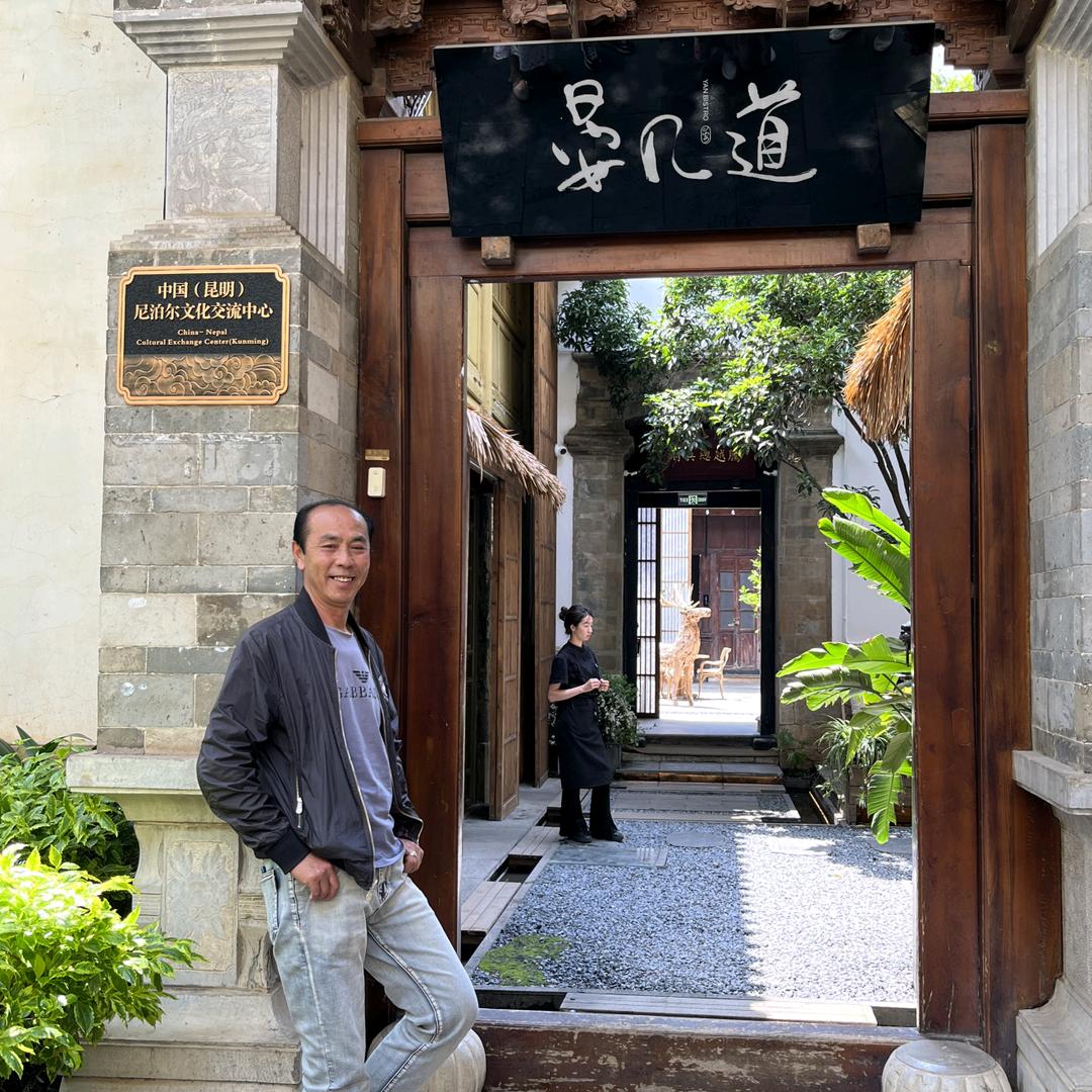 再回首、