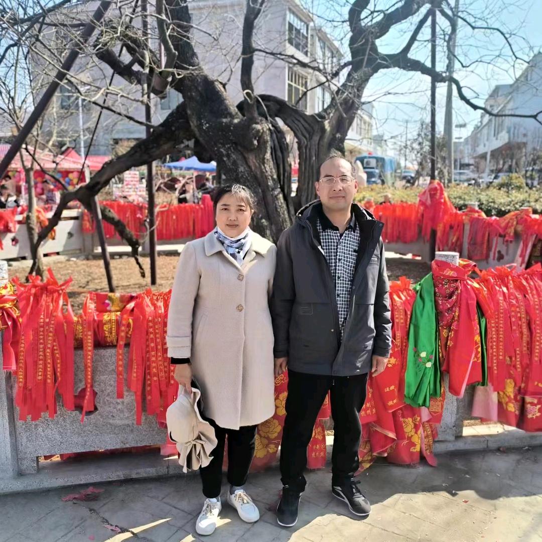 用户安定6221467441499