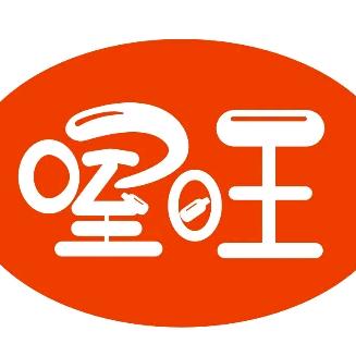 河南森运有限公司