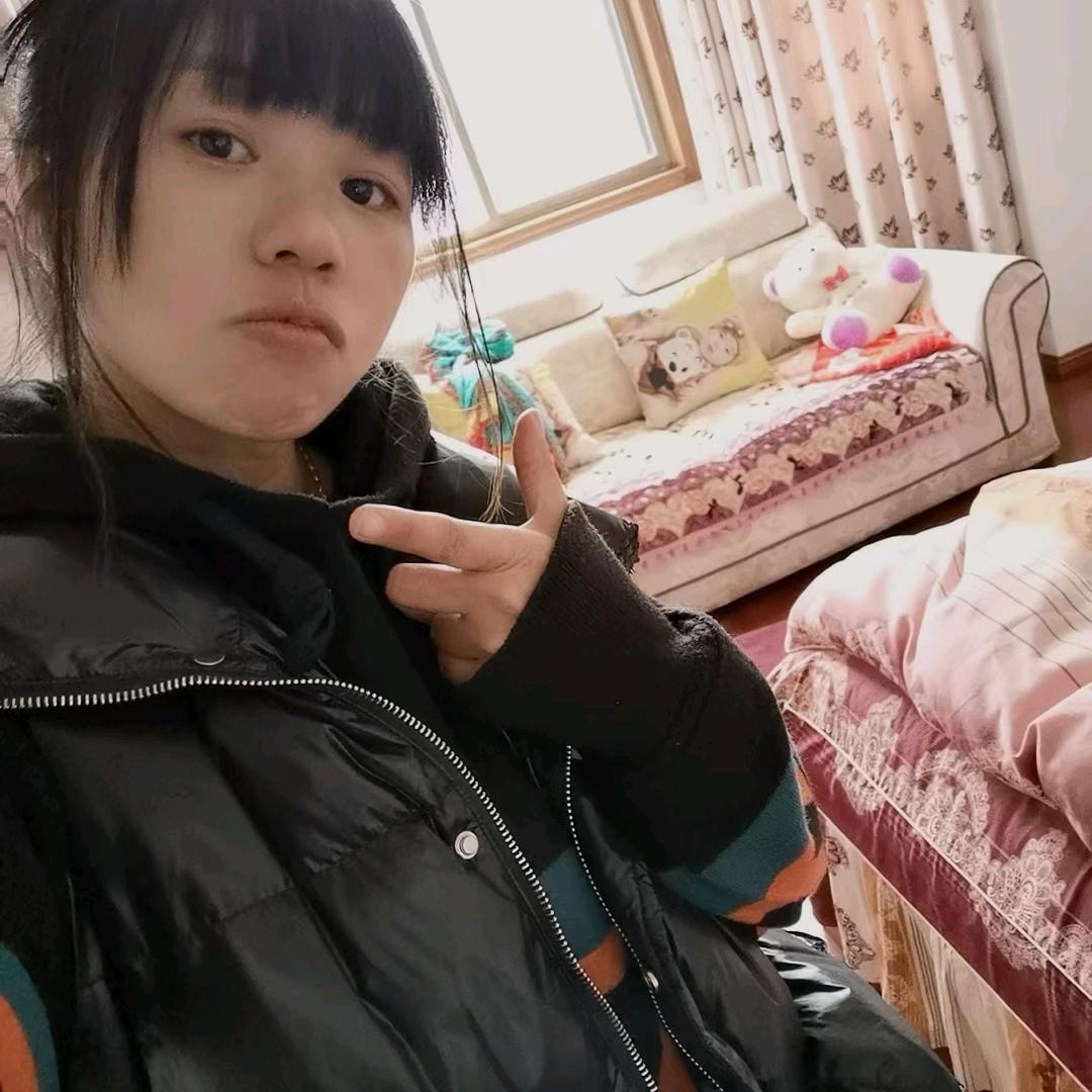期待