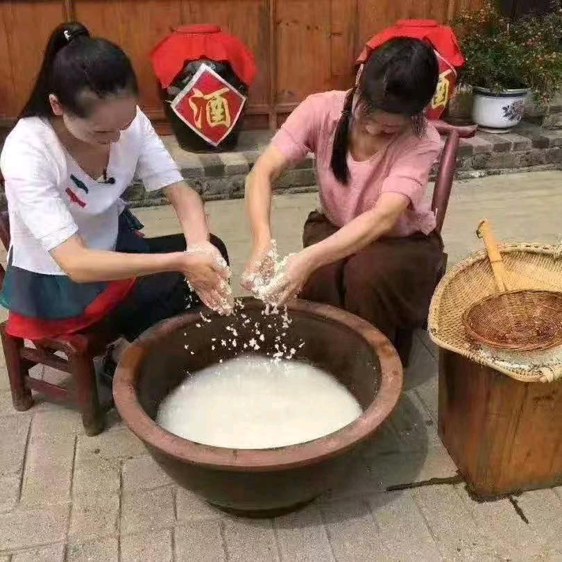 帝留乡臻品酒坊倩倩