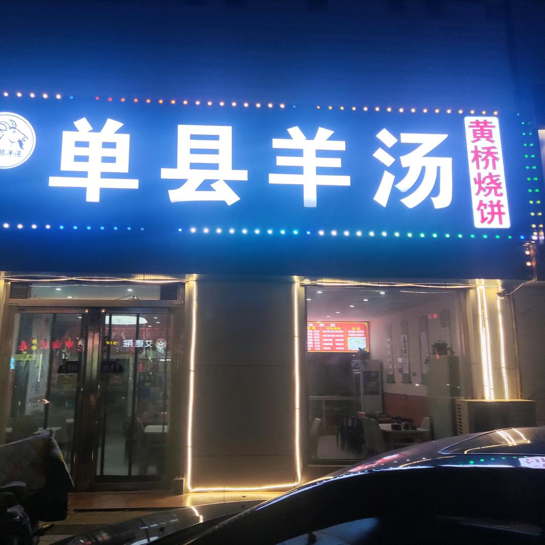 微笑🤓的鱼🐠