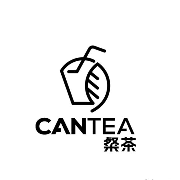 CANTEA粲茶（新兴路）