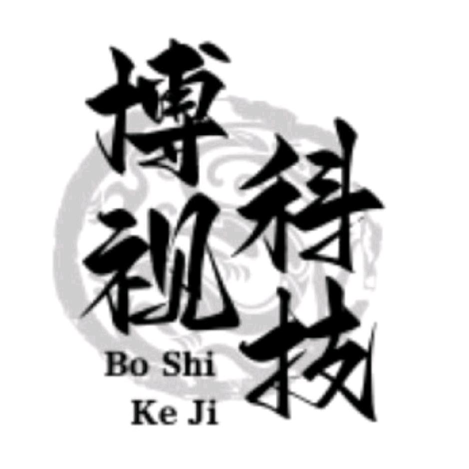 陕西博视科技运营-沐森