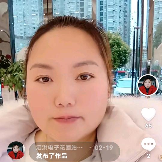 泗洪电子花圈直销