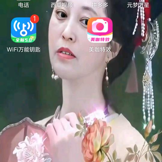 用户7462378927060