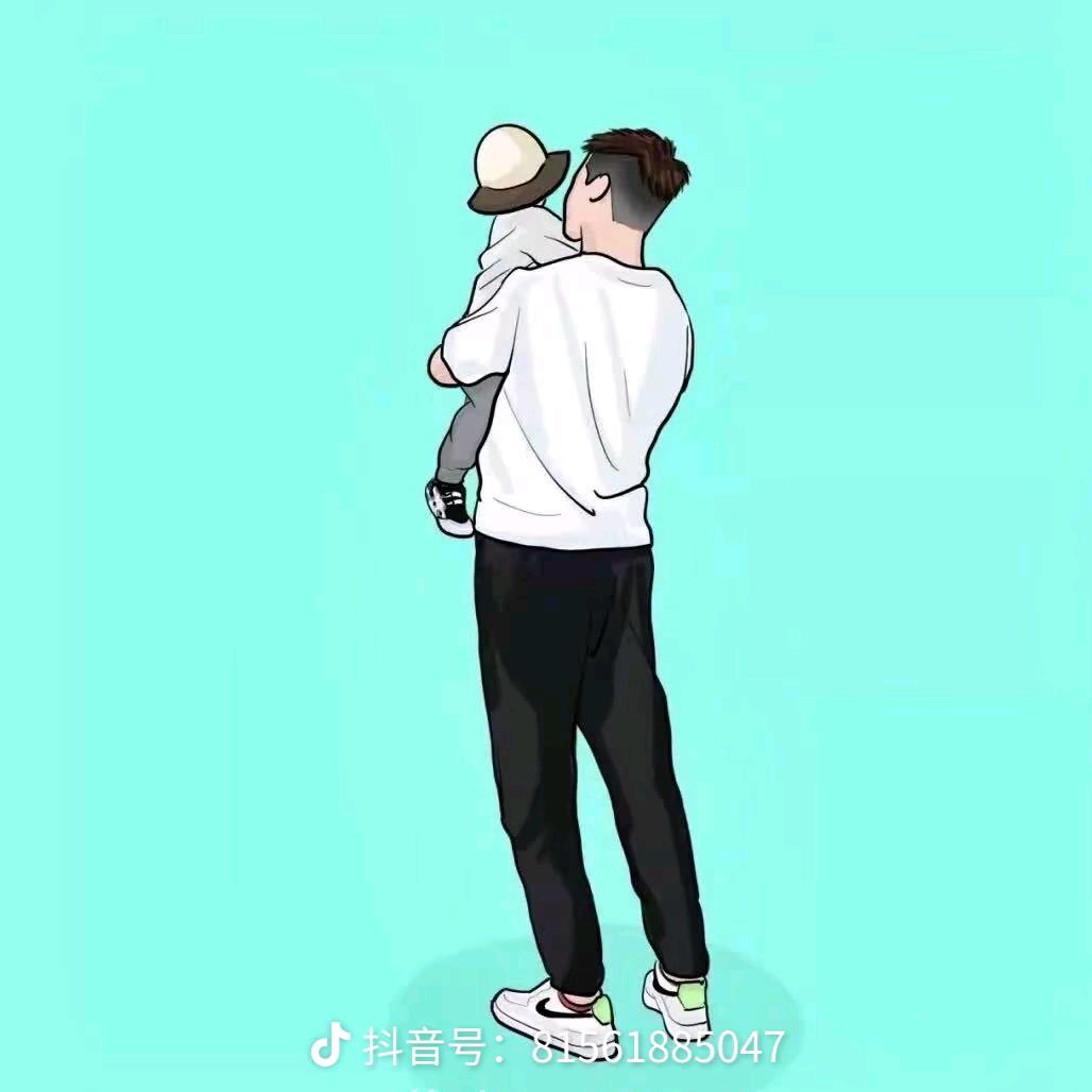 魮鱼衔珠